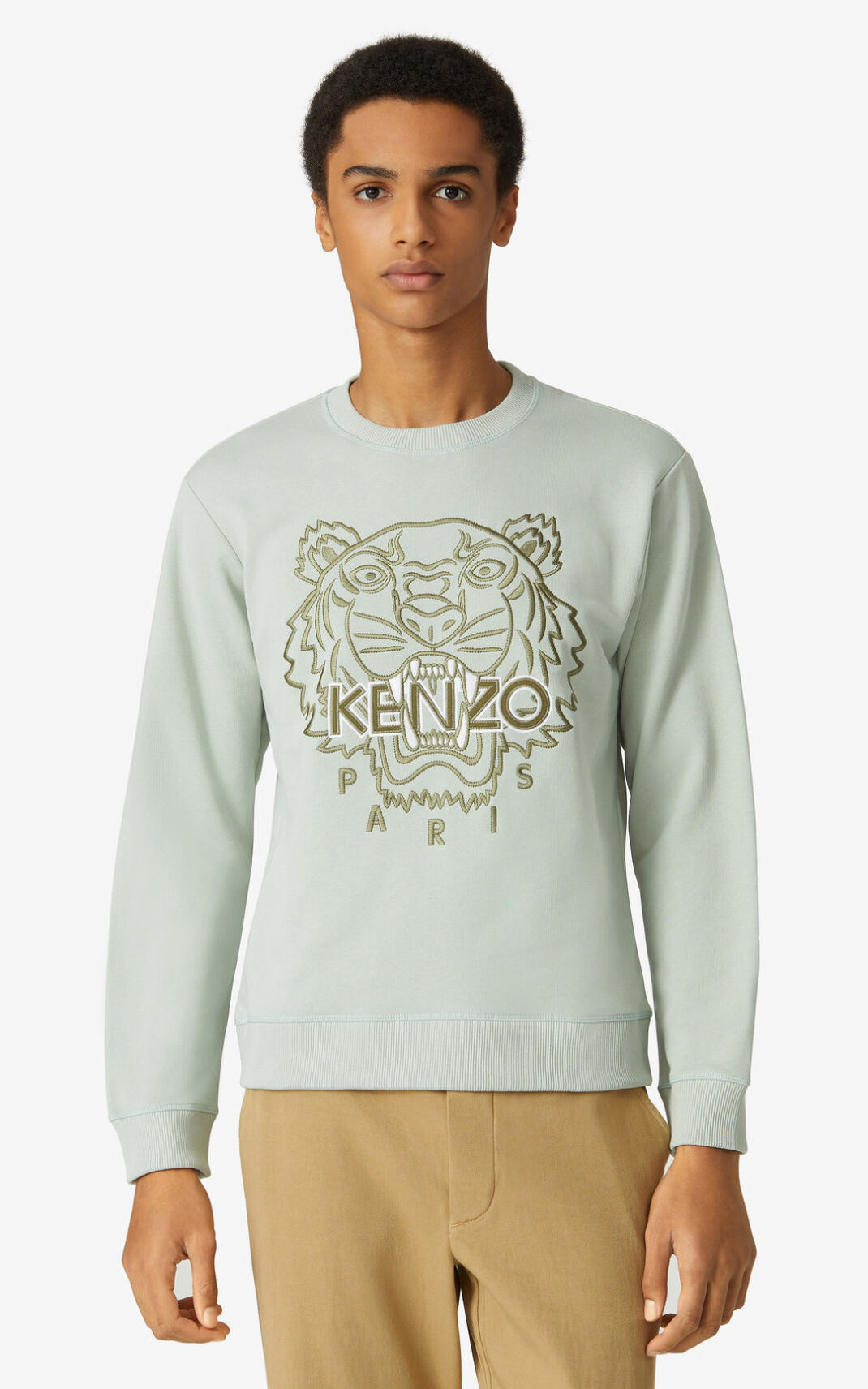 Kenzo Tiger Melegítő Felső Férfi Olivazöld Zöld | ID.399347